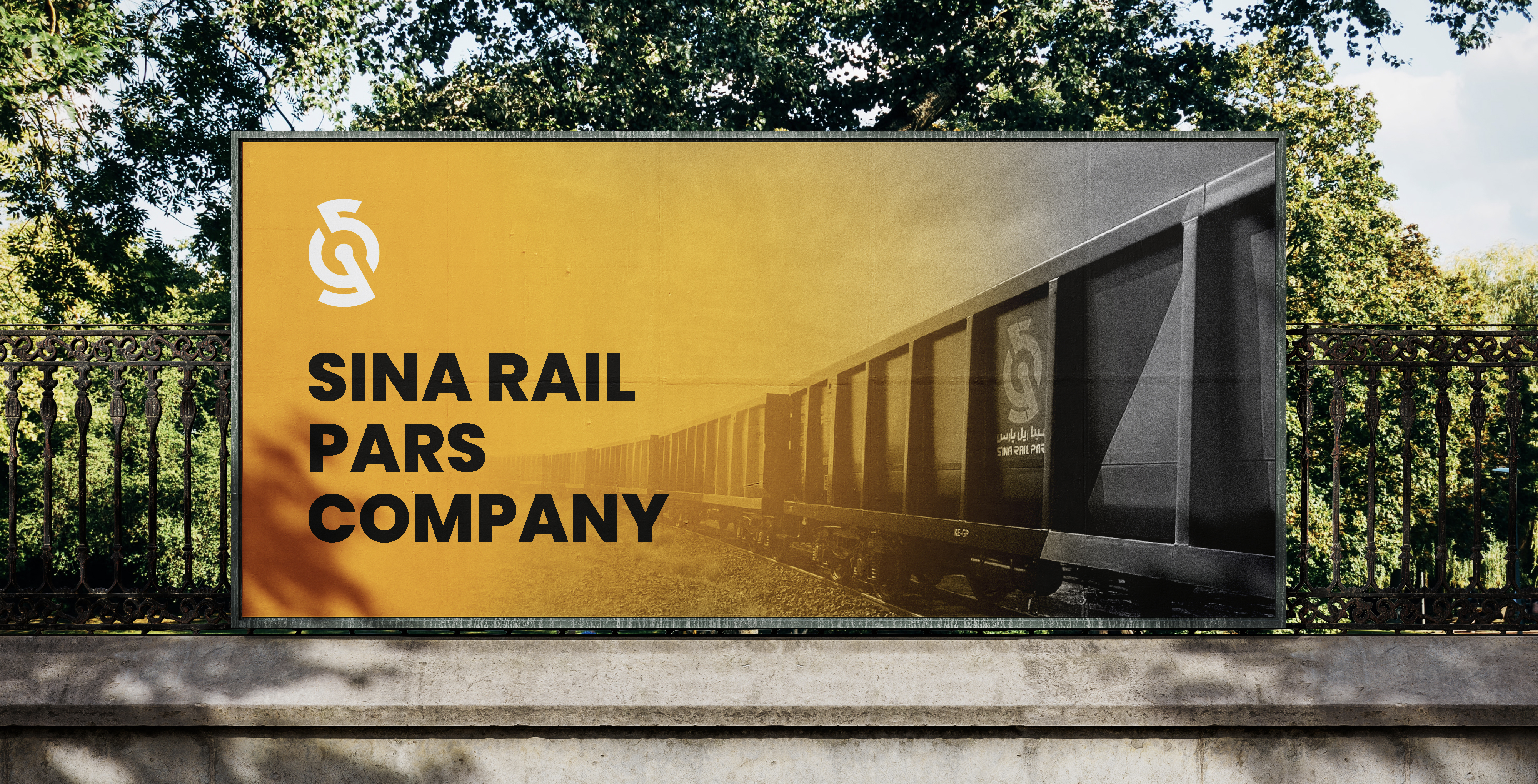 Sina rail Pars Company