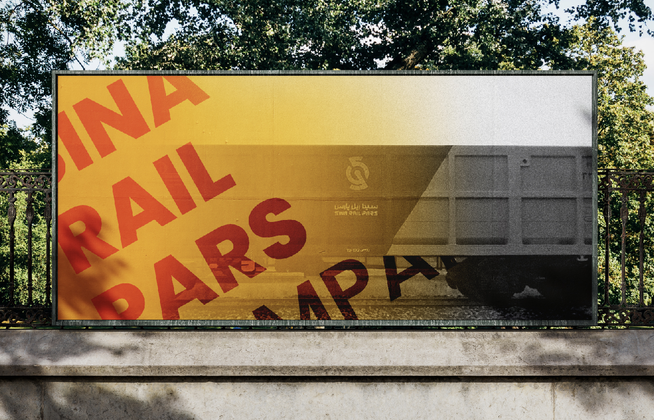 Sina rail Pars Company