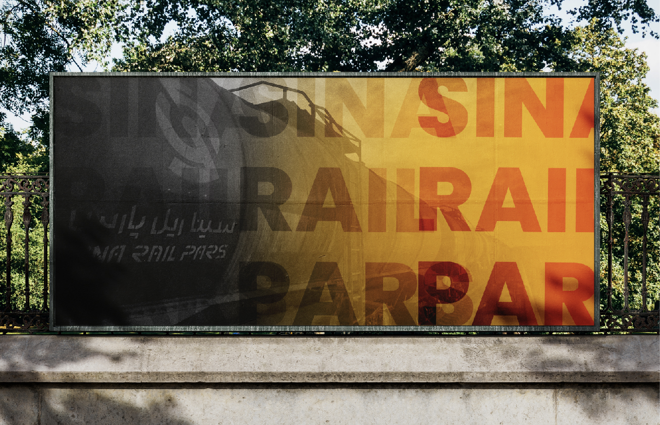 Sina rail Pars Company